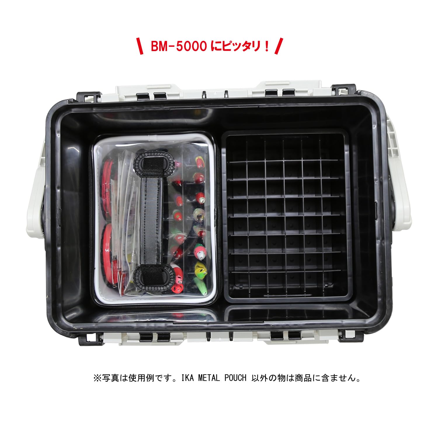 TAKAさん専用1mL:３本SET Amazon | タカ産業 フィッシングクーラー BOXベルト 40mm×2.8m